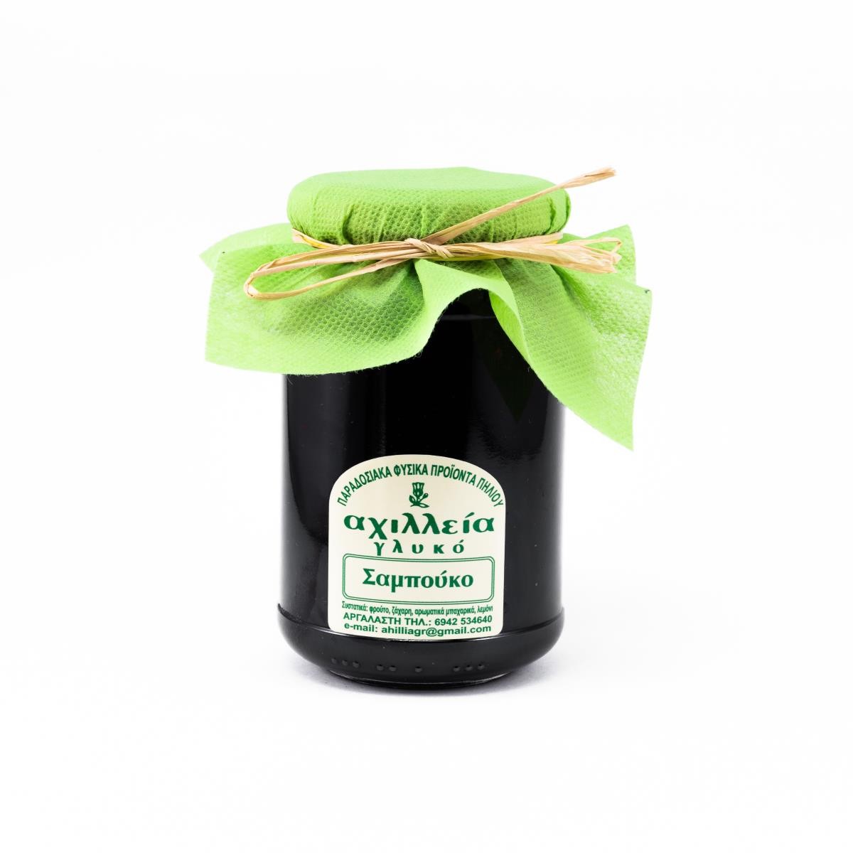 Γλυκο Κουταλιου Πηλιου Σαμπουκο 460gr Αχιλλεια